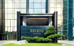 Regent Chongqing